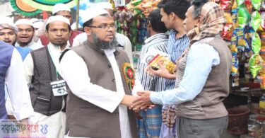 প্রতিটি ঘরে হাতপাখার দাওয়াত পৌঁছে দিতে হবে : শফিকুল ইসলাম