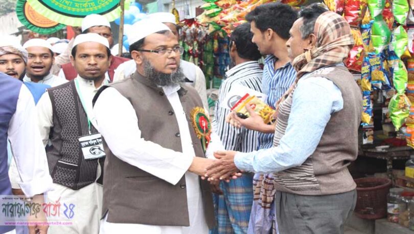 প্রতিটি ঘরে হাতপাখার দাওয়াত পৌঁছে দিতে হবে : শফিকুল ইসলাম