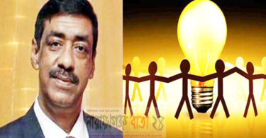 শামীম ওসমানের হস্তক্ষেপে ৫ বছর পর বিদ্যুৎ পেল অর্ধশত পরিবার