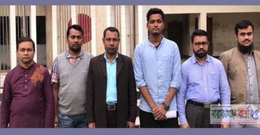 বন্দরে মানবিক বিভাগে একমাত্র বৃত্তি পেয়েছে শিক্ষার্থী আতিকুর রহমান