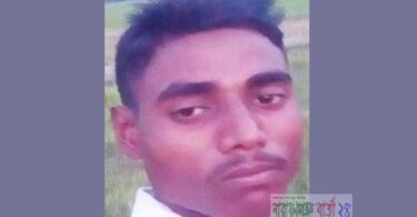 বন্দরে নৌ-ভ্রমন করতে গিয়ে ব্যাটারী কোম্পানীর শ্রমিক রবিউল নিখোঁজ