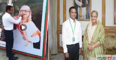 সেই যুবককে ব্যাংকে চাকরি দিলেন প্রধানমন্ত্রী