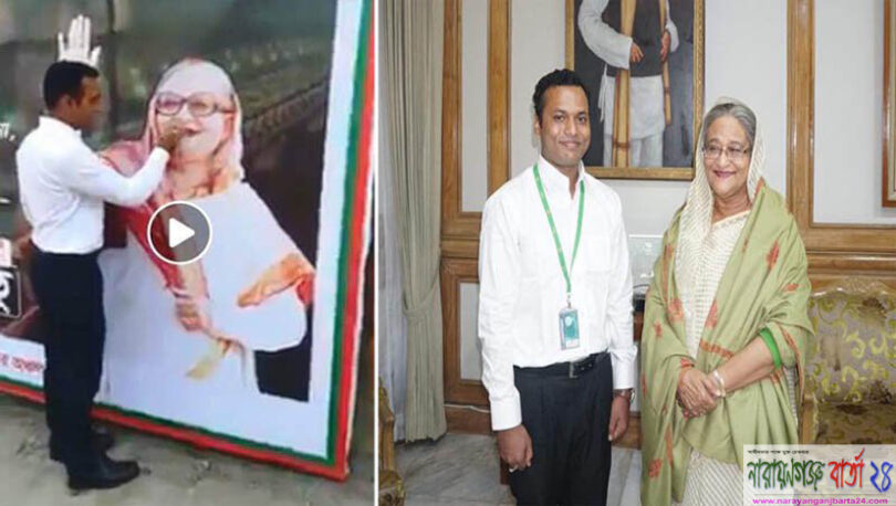 সেই যুবককে ব্যাংকে চাকরি দিলেন প্রধানমন্ত্রী