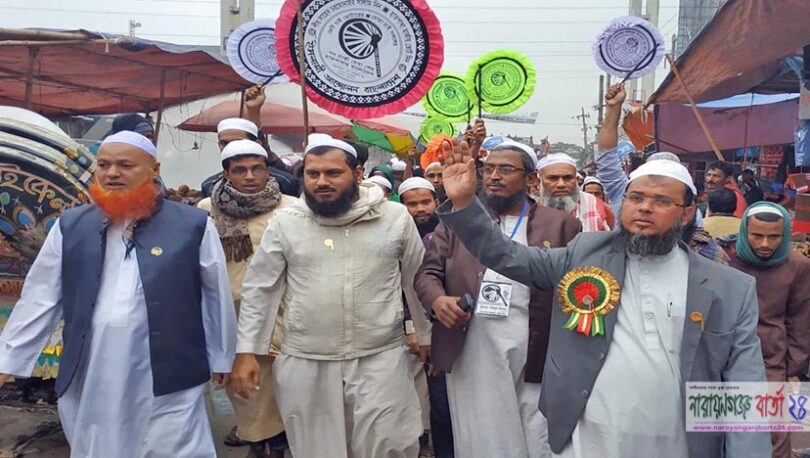 হাতপাখা ক্ষমতায় এলে মাদক শূন্যের কোঠায় নামিয়ে আনবো : শফিকুল ইসলাম