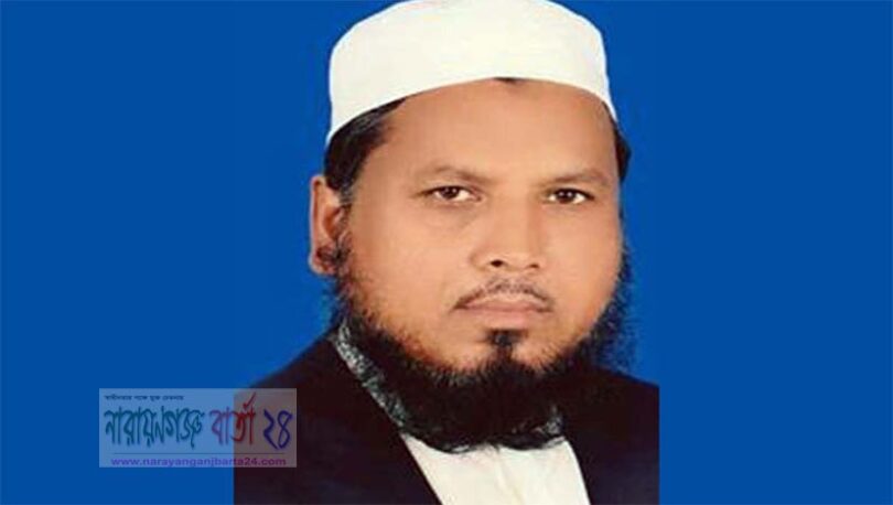 মুফতি মনির হোসাইন কাসেমী