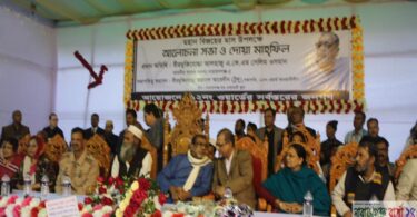 সেলিম ওসমানকে ভোটে বিজয়ী করার আহবানে ১২নং ওয়ার্ডবাসীর সমর্থন