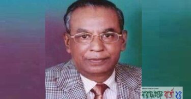 ঐক্যফ্রন্টের প্রার্থী ড. ফজলে রাব্বী আর নেই