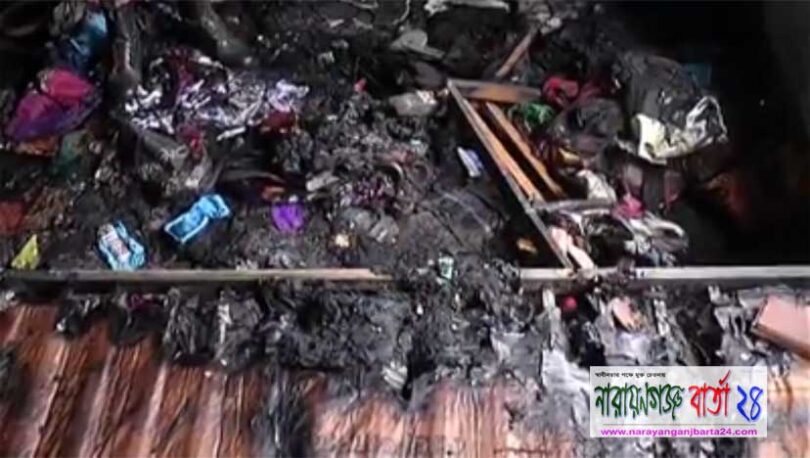 ফতুল্লায় অগ্নিকাণ্ডে দগ্ধ পরিবারের ৯ জনের মধ্যে মা-মেয়ের মৃত্যু