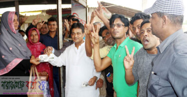 সাবেক উপজেলা চেয়ারম্যান মিজানের গণসংযোগ ও পথসভা