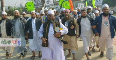 ভাগ্য পরিবর্তনে আমাদেরকেই এগিয়ে আসতে হবে : কালাম মুন্সি