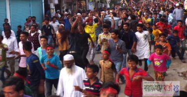 লিয়াকত হোসেন খোকার পক্ষে গণসংযোগ ও পথসভা