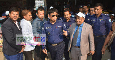 জেলা আইনজীবী নির্বাচন পরিদর্শনে পুলিশ সুপার হারুন অর রশিদ