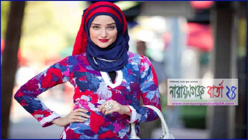 পহেলা ফেব্রুয়ারি ‘বিশ্ব হিজাব দিবস’