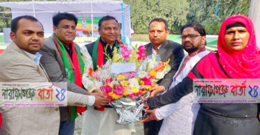 কেন্দ্রীয় নেতৃবৃন্দকে আওয়ামী সাংস্কৃতিক ফোরাম না.গঞ্জ কমিটির শুভেচ্ছা