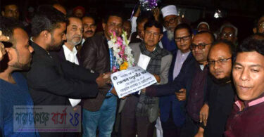 মন্ত্রী গাজীকে মুক্তিযোদ্ধা সংসদ সন্তান কমান্ডের ফুলেল শুভেচ্ছা