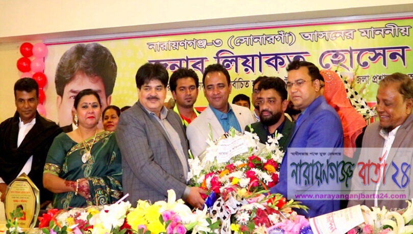 এমপি খোকাকে সোনারগাঁ উপজেলা ক্রীড়া সংস্থার সংবর্ধনা