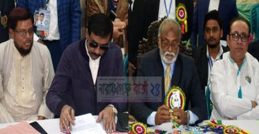 ছবিতে নারায়ণগঞ্জ জেলা আইনজীবী সমিতি নির্বাচন