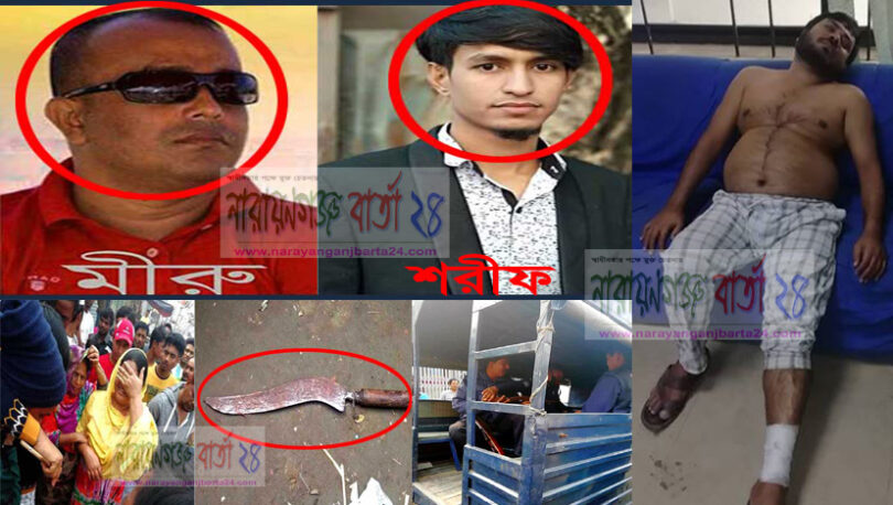 ফতুল্লায় চাঁদার দাবীতে মীরু বাহিনীর তান্ডব