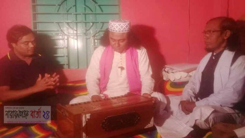 চিশতী নিজামী সাহেবের বাসায় সুফি বাউল কাউসার দেওয়ান