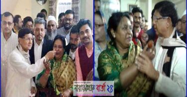 একে অপরকে মিষ্টিমুখ করান মন্ত্রী গাজী ও মেয়র আইভী