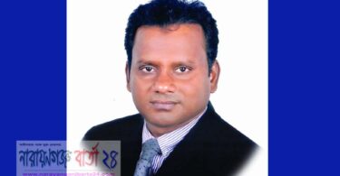 উপজেলা ভাইস চেয়ারম্যান পদে প্রার্থী হবেন যুবলীগনেতা এসআই জুয়েল