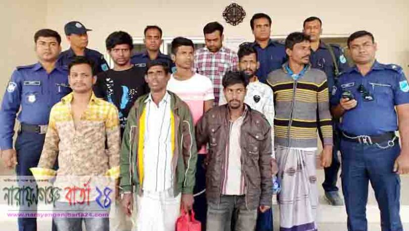 পুলিশের বিশেষ অভিযানে গ্রেফতার-২০
