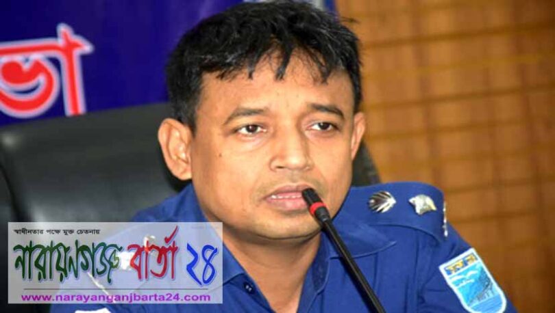 এসপি হারুন অর রশীদের জন্মদিনে নারায়ণগঞ্জ বার্তা পরিবারের শু‌ভেচ্ছা