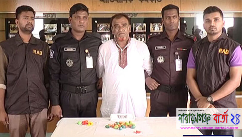 সিদ্ধিরগঞ্জে পেটের ভেতর ইয়াবাহ, গ্রেফতার-৩