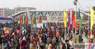 বাণিজ্য মেলায় খাবারের স্টলে মূল্য তালিকা প্রদর্শন বাধ্যতামূলক
