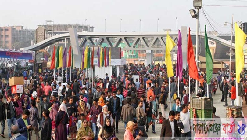 বাণিজ্য মেলায় খাবারের স্টলে মূল্য তালিকা প্রদর্শন বাধ্যতামূলক