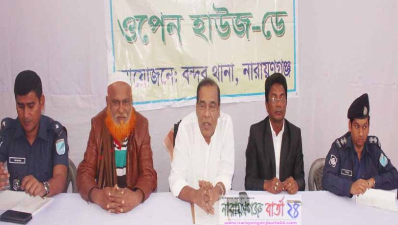 জনসচেতনতাই মাদক নির্মূলের একমাত্র হাতিয়ার : ওসি আজহার