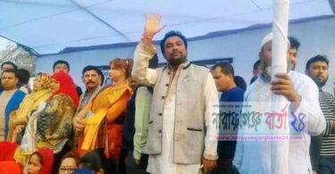 স্বদেশ প্রত্যাবর্তন দিবস উপলক্ষে খান মাসুদের উদ্যোগে আলোচনা সভা অনুষ্ঠিত