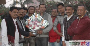 ফতুল্লা যুবলীগের পক্ষে শাহ নিজাম‌কে ফুলের শু‌ভেচ্ছা