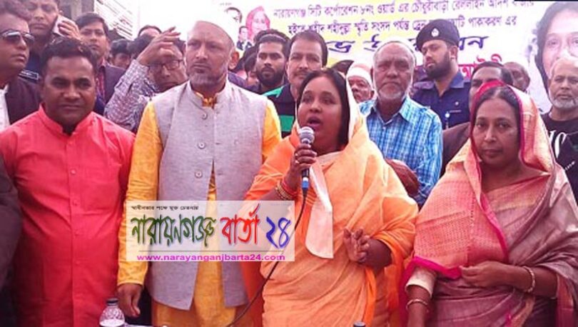 উন্নয়‌নের স্বা‌র্থে কে কোন দল করে এটা বিষয় না : মেয়র আইভী