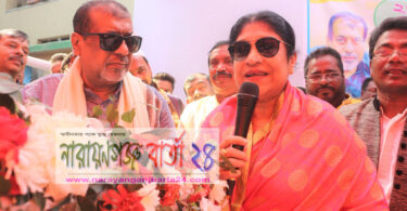 কোটি টাকার অনুদান ঘোষণা নাসরিন ওসমানের