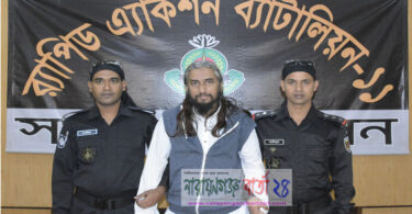 সিদ্ধিরগঞ্জে জেএমবির সক্রিয় সদস্য `বান্দা রেজা' গ্রেফতার
