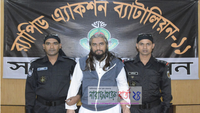 সিদ্ধিরগঞ্জে জেএমবির সক্রিয় সদস্য `বান্দা রেজা' গ্রেফতার