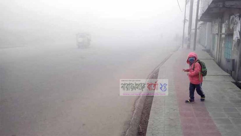 শীত