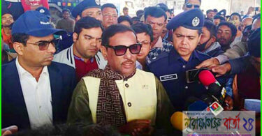 অক্টোবরে আওয়ামী লীগের কাউন্সিল : ওবায়দুল কাদের