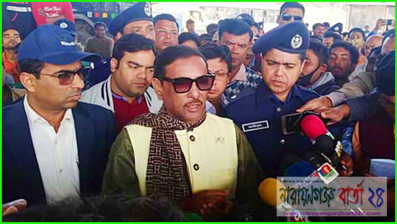 অক্টোবরে আওয়ামী লীগের কাউন্সিল : ওবায়দুল কাদের