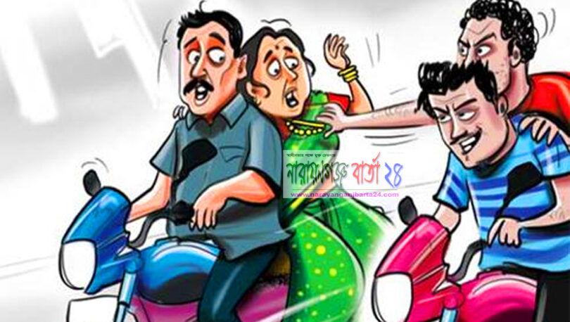 শহরময় ‘ টানা পার্টি ’ ঠেকাতে পারছে না পুলিশ