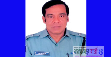 বন্দর থানা ওসি আজহারুলকে পুলিশ লাইন্সে প্রেরণ