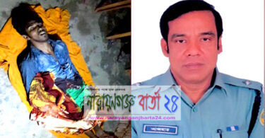 বন্দরে রণক্ষেত্র, নিহত-১ : তদন্ত কমিটি গঠন, ওসি প্রত্যাহার