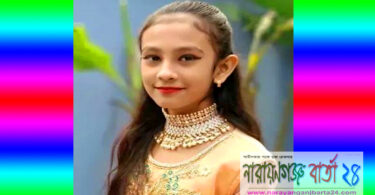 সায়মা ডাক্তার হয়ে মানুষের সেবা করতে চায়