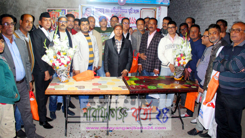 কাশেম-টনিক জুঁটিকে হারিয়ে ক্যারামে চ্যাম্পিয়ন বিমল-লিখু জুঁটি