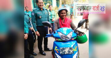 শাহনাজের বাইক যেভাবে উদ্ধার করা হলো