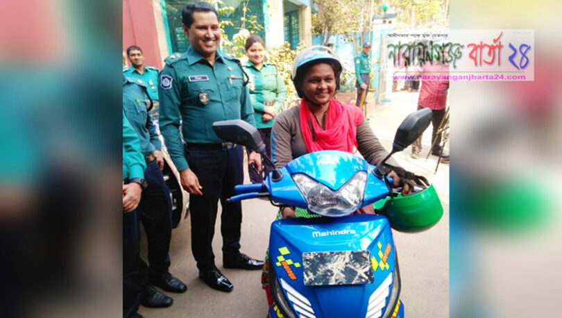 শাহনাজের বাইক যেভাবে উদ্ধার করা হলো