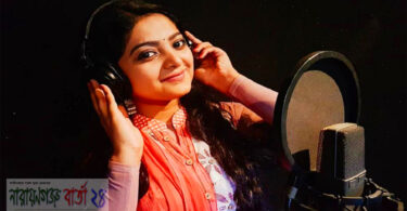 কণ্ঠশিল্পী সালমা আবারও বিয়ের পিঁড়িতে বসছেন