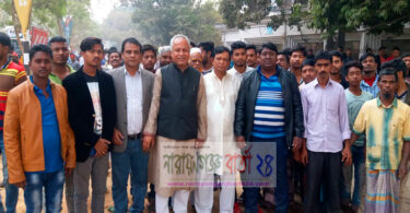 সোহরাওয়ার্দী উদ্যানে বিজয় সমাবেশে এড.দিপু মিছিল নিয়ে যোগদান
