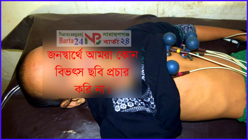 ইজি বাইকের চাকার সাথে উড়না পেছিয়ে শিশুর মৃত্যু
